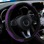 Upgrade Your Ride: PU Carbon Fiber Leather Steering Wheel Cover for 14.5-15 Inch Cars! 🚗✨